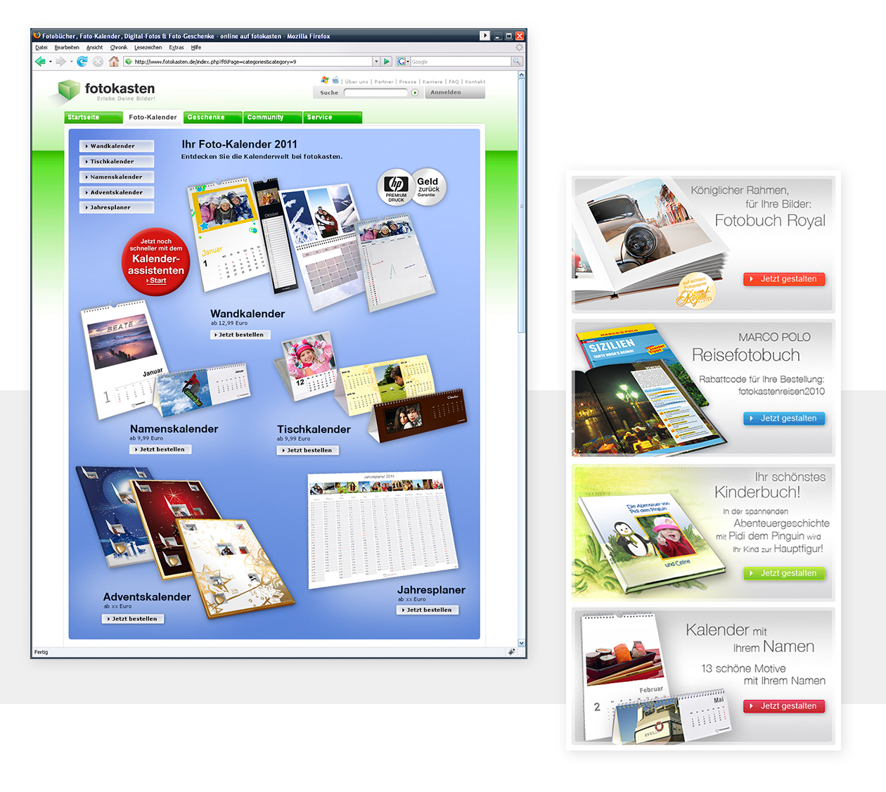 portfolio item